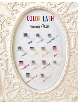 ジル 西新店(JilL)/シングル カラーラッシュ