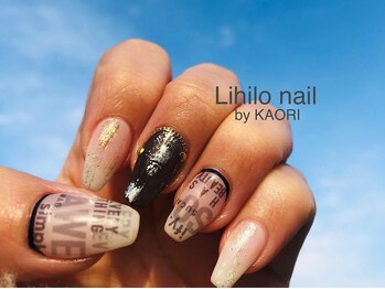 リヒロ ネイル(Lihilo nail)/