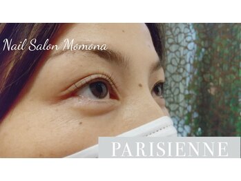 モモナ/次世代まつ毛パーマ