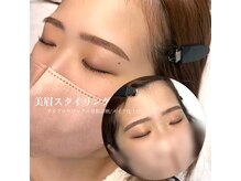 使っている商材にもこだわっております♪