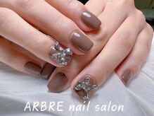 アルブル(ARBRE)/