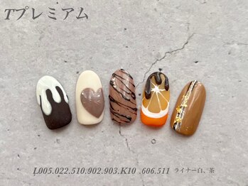 べリンダ 高崎店(BELINDA)/ハンド定額プレミアムコース