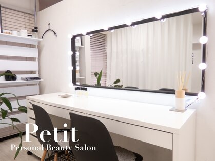 プティ 六本木店(Petit)の写真