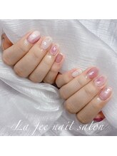 ラフェ ネイルサロン(La fee nail salon)/ハンドやり放題120分