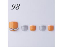 はあとねいる 青森花園店/