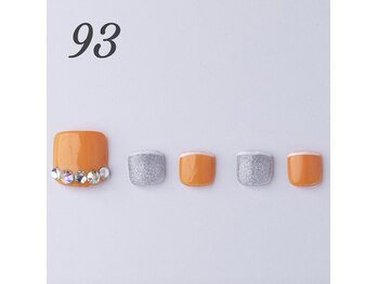 はあとねいる 青森花園店/