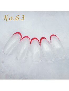 はあとねいる 蒲田店/定額4,400円 #スキニーフレンチ