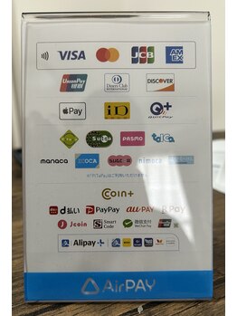 リプロ 春日(RePro)/クレジットカード・QRコード