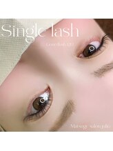 フリオ 藤枝店(julio)/シングルエクステ