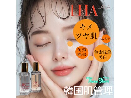 スリースターズ(☆☆☆STARS)の写真