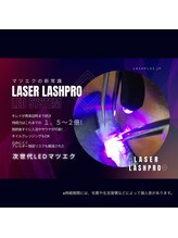 ロム フローラ(Rom Flora)/