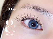 アッベリーナ ラシン 東津田店(abbellina×Racin)