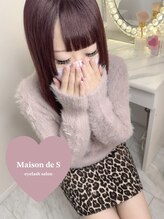メゾンドエス(Maison de S)/目を閉じた時こそ可愛く♪