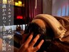 【眠りが浅い方へ】脳疲労に＊全身オイルリンパマッサージ＋脳疲労改善ヘッド