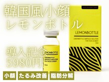 アールグランド 経堂店(R-ground)
