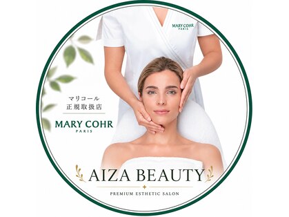 アイザ ビューティ(AIZA BEAUTY)の写真