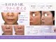 ヴィオレ パール(violet pale)の写真