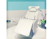 オット(OttO)の雰囲気（長時間横になっても疲れにくい夢見心地ベッド。）