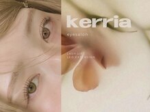 ケリア(Kerria)