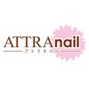 アトラネイル(ATTRA nail)のお店ロゴ