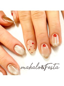マハロ アンド フェスタ 長野店(mahalo&Festa)/バレンタインネイル