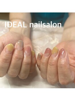 イデア(IDEAL)/カラフルフレンチ