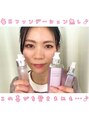 サロン アグランシュ(salon A.glansh) 上村