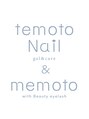 テモトネイル アンド メモト あべのHoop店(temoto Nail&memoto)/temoto Nail＆memoto あべのHoop店