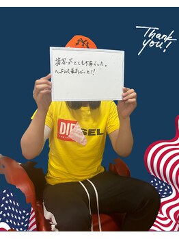 ダンニヒル(dannihil)/髭脱毛