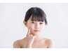 【学割U24】からだ★まるごと全身脱毛！モテ美肌☆体験