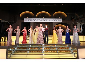 サハスラーラ(SAHASRARA)/