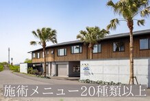 ランドル(rendre)