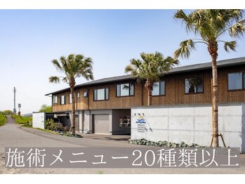 ランドル(rendre)