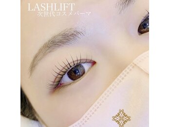 アリュージョン 天王寺阿倍野店/ダメージレスまつげパーマ