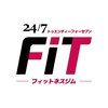 24/7 フィットネスジムロゴ