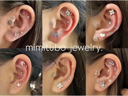 プリズム(Prism)の写真