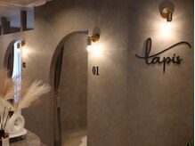 ラピスガーデン 東神奈川(LAPIS GARDEN)の雰囲気（独自技法でまつ毛のお悩み解決！提案型のカウンセリングが好評☆）