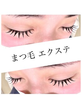 グランビューティー 焼津店(gran beauty)/まつ毛エクステ
