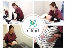 ミラリ(mirari)