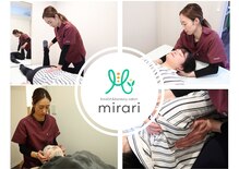 ミラリ(mirari)