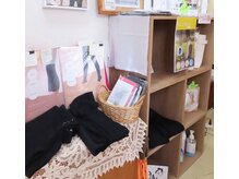 青空指圧治療院の雰囲気（パージュアン・プウアボーテ商品取扱い店サポーター、ソックス）
