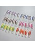 2ヶ月で変わる限定nail【8月・9月】6000円