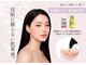 ミロク(369)の写真