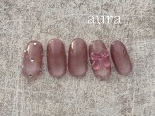 アウラ(aura)/定額regularコース【海浜幕張】