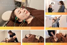 リベルテ(liberte)