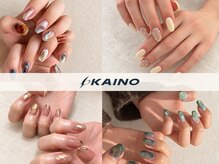 カイノ プラットプラット店(KAINO)