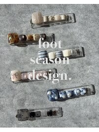 フット秋定額design