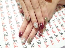 ネイル リッチ(Nail Rich)/グレージュ×赤☆ジェル