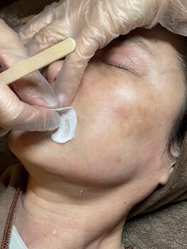 アデージョ(Adejio)/WAXXXX