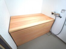 カルムファルコン(calmファルコン)/ひのき